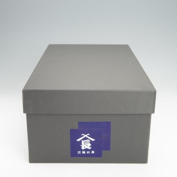 極上★三陽山長 7.5D【合計オーダー価格￥129,200-★勘三郎/スキンステッチ/矢筈仕上げ】Uチップ/黒/KANZABURO/Sanyo Yamacho★h418