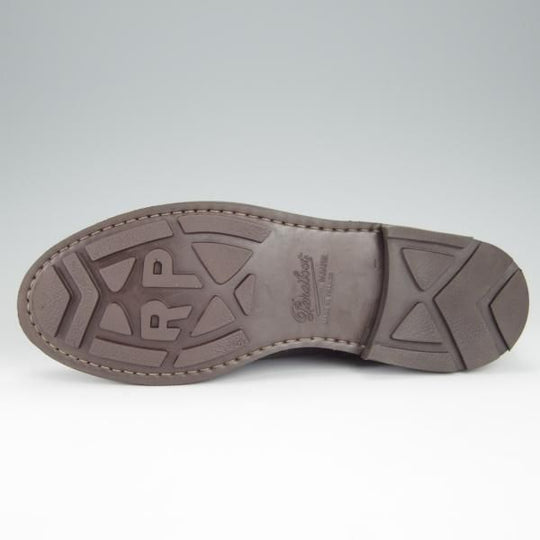 美品★パラブーツ SIZE 8【定価￥79,200-★シャンボード/CHAMBORD】カフェ/CAFE/リスレザー/TEXソール/Uチップ/濃茶/Paraboot★h484