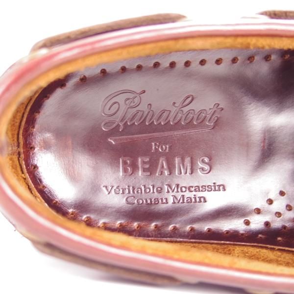 極美品★パラブーツ SIZE 6.5【貴重★BEAMS別注/CORSICA/コルシカ】コインローファー/カーフ/赤茶/MARINEソール/ビームス/Paraboot★h499