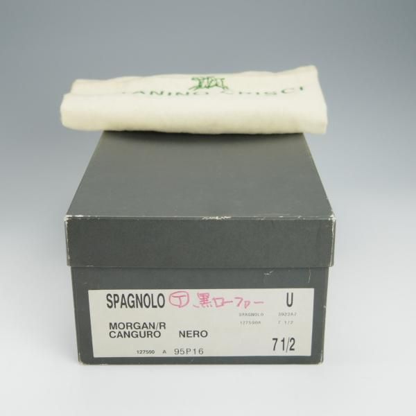 未使用★(伊)タニノクリスチー SIZE 7.5【デッドストック品★カンガルー革/SPAGNOLO/コインローファー】黒/メンズ/TANINO CRISCI★h551