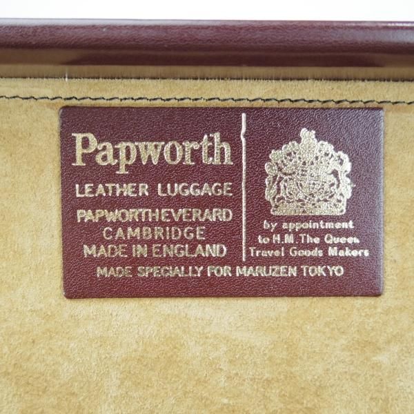 極上★(英)パップワース/PAPWORTH【英国製★アタッシュケース/丸善別注】メンズ/ビジネス/バッグ/レザー/ブリーフケース/濃茶/鞄★N5788
