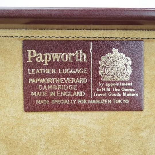 極上★(英)パップワース/PAPWORTH【英国製★アタッシュケース/丸善別注】メンズ/ビジネス/バッグ/レザー/ブリーフケース/濃茶/鞄★N5788