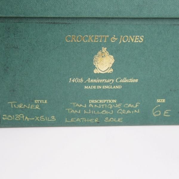 極上★クロケット&ジョーンズ 6E【日本未入荷★140周年記念モデル/専用シューツリー付】TURNER/デミブーツ/茶/Crockett&Jones★h643