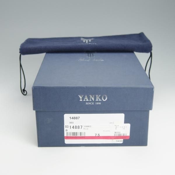 未使用★(スペイン製)YANKO/ヤンコ SIZE 7.5【定価￥58,300-★ダブルモンク/14887】グレインレザー/黒/メンズ★h645