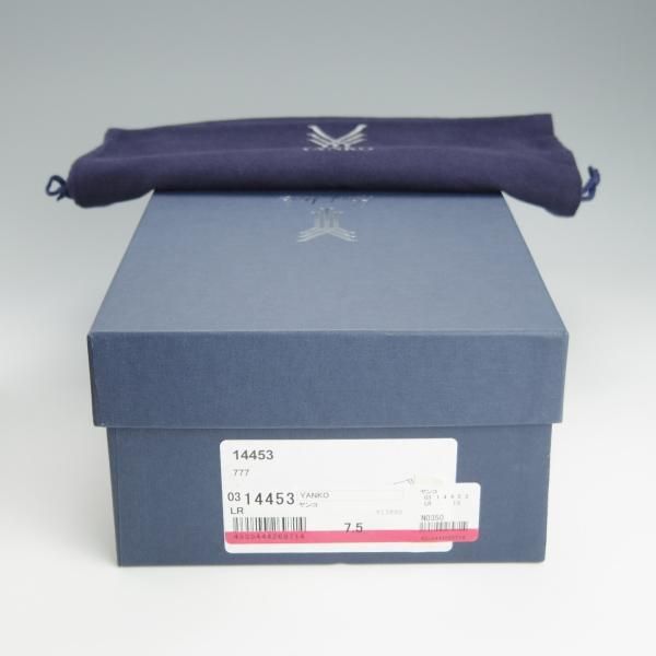 未使用★(スペイン製)YANKO/ヤンコ SIZE 7.5【定価￥46,200-★ダブルモンク/14453】カーフ/茶/メンズ★h646