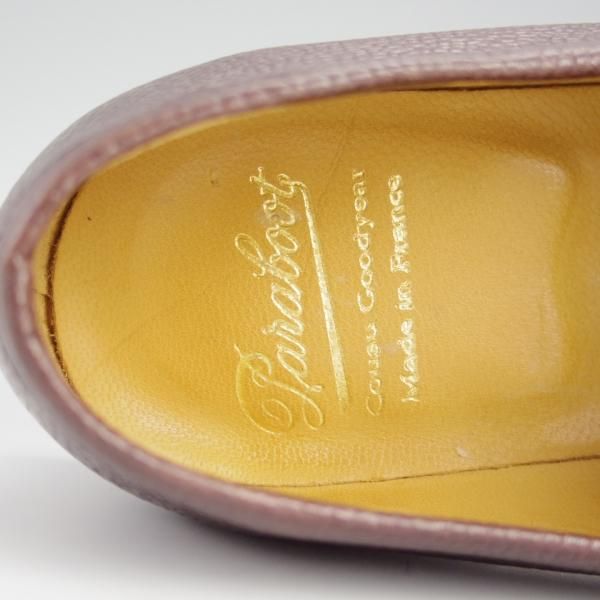 ほぼ試着程度★パラブーツ SIZE 8【現行定価￥77,000-★アドニス/ADONIS】コインローファー/グレインレザー/濃茶/Paraboot★h650