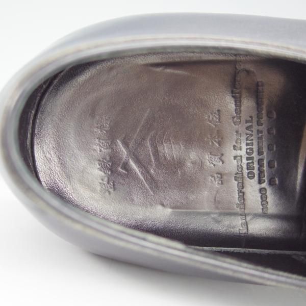 ★三陽山長 SIZE 7.5【★プレーントゥ/紺】Vフロント/カーフ/メンズ/Sanyo Yamacho★h689