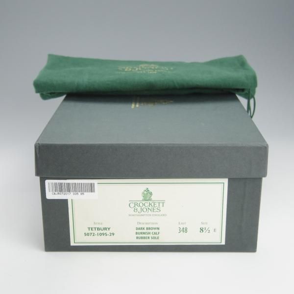 極美品★クロケット&ジョーンズ 8.5E【定価￥90,200-★ダイナイトソール/TETBURY】348ラスト/チャッカブーツ/濃茶/Crockett&Jones★h735