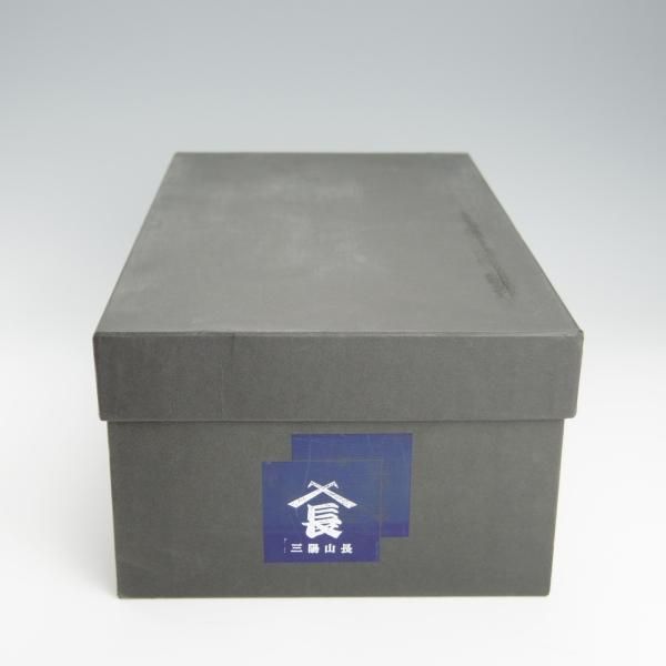 美品★三陽山長 SIZE 8【定価￥105,600-★勘三郎/スキンステッチ/R2010ラスト】Uチップ/カーフ/茶/メンズ/KANZABURO/Sanyo Yamacho★h782