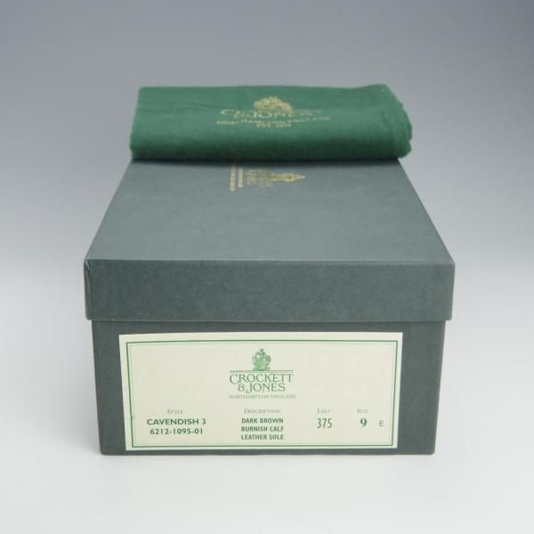 極上★クロケット&ジョーンズ 9E【定価￥86,900-★CAVENDISH 3/キャベンディッシュ3】タッセルローファー/濃茶/Crockett&Jones★h801