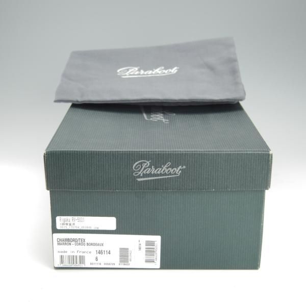 極上★パラブーツ SIZE 6【定価￥132,000-★コードバン仕様/CHAMBORD/シャンボード】Uチップ/TEXソール/赤茶/メンズ/Paraboot★h856