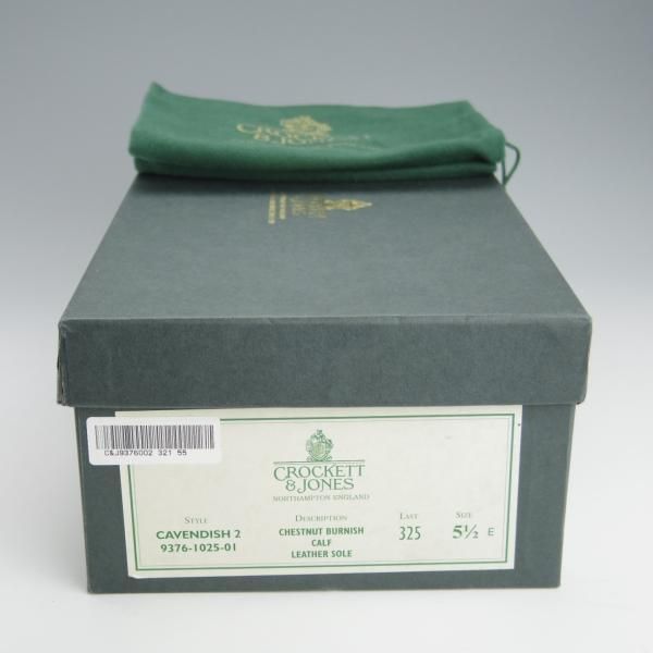 極上★クロケット&ジョーンズ 5.5E【定価￥86,900-★CAVENDISH 2/キャベンディッシュ2】タッセルローファー/黒/Crockett&Jones★h908