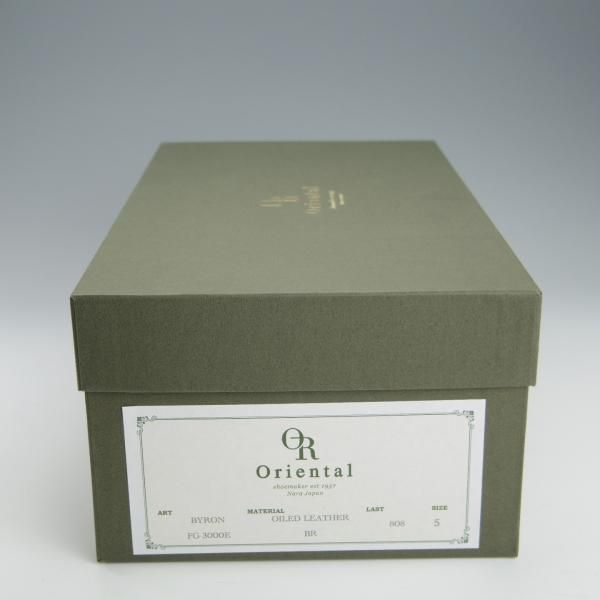 ほぼ試着程度★Oriental/オリエンタル SIZE 5【定価￥52,800-★プレーントゥ/BYRON】オイルドレザー/808ラスト/茶/メンズ★h918