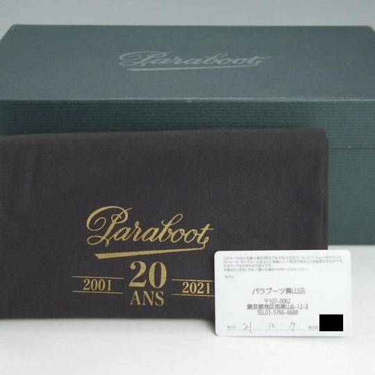 極美品★パラブーツ SIZE 6.5【定価￥92,400-★アニバーサリーBAG付/2021年10月購入】VISON(ミンク)/ランス/REIMS/黒/Paraboot★h953