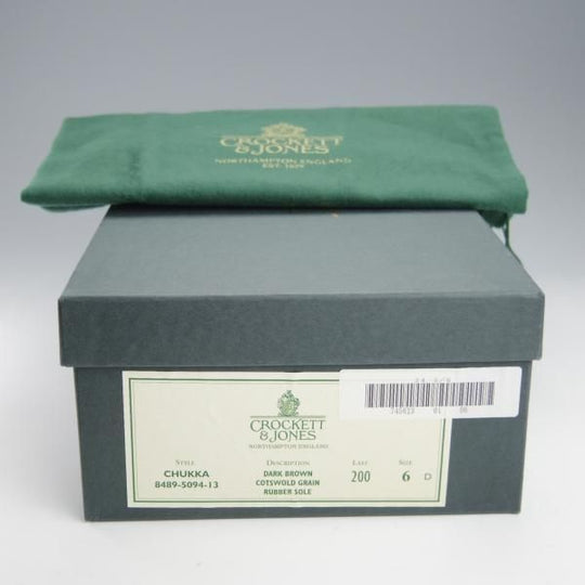 極美品★クロケット&ジョーンズ 6D【定価￥72,600-★ダイナイトソール仕様/CHUKKA】200ラスト/チャッカブーツ/濃茶/Crockett&Jones★h995