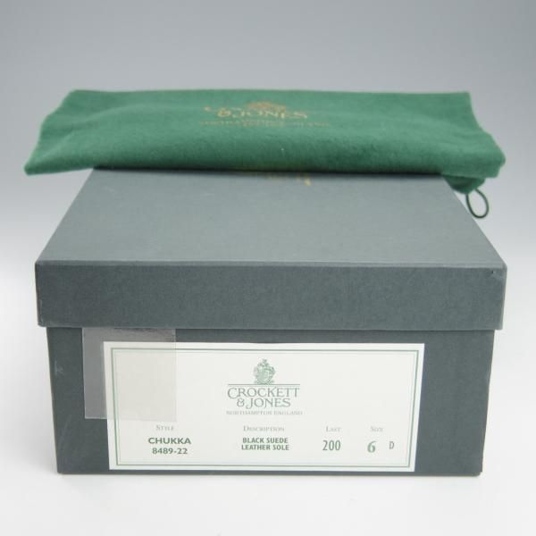 極上★クロケット&ジョーンズ 6D【定価￥72,600-★ダイナイトソール仕様/CHUKKA】200ラスト/チャッカブーツ/黒/Crockett&Jones★h996