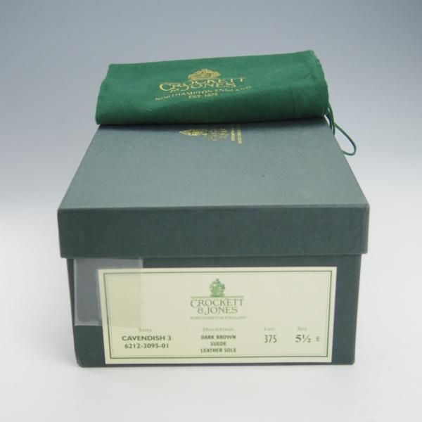 極美品★クロケット&ジョーンズ 5.5E【定価￥75,900-★CAVENDISH 3/キャベンディッシュ3】タッセルローファー/濃茶/Crockett&Jones★i054