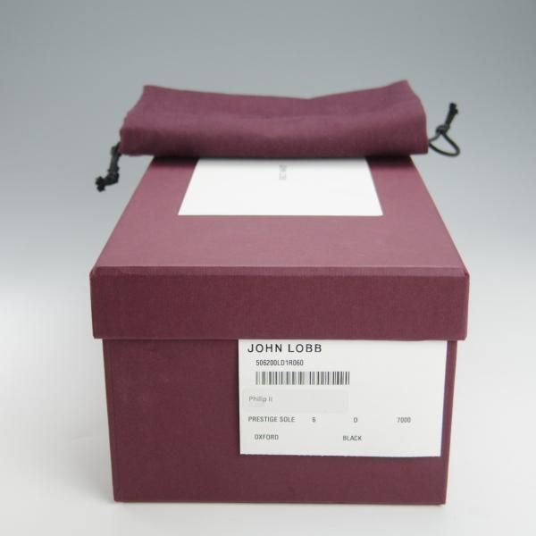 美品★ジョンロブ 6D【定価￥277,200-★プレステージライン/Philip2/フィリップ2】7000ラスト/カーフ/黒/メンズ/JOHN LOBB★i055
