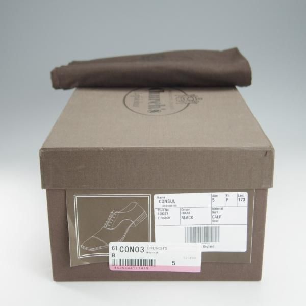 極美品★チャーチ 50F/UK5【定価￥155,100-★コンサル/CONSUL】173ラスト/ストレートチップ/カーフ/黒/メンズ/Church's★i180