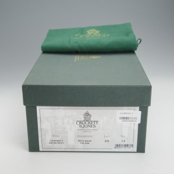 極美品★クロケット&ジョーンズ 7E【定価￥75,900-★CAVENDISH 3/キャベンディッシュ 3】タッセルローファー/黒/Crockett&Jones★i249