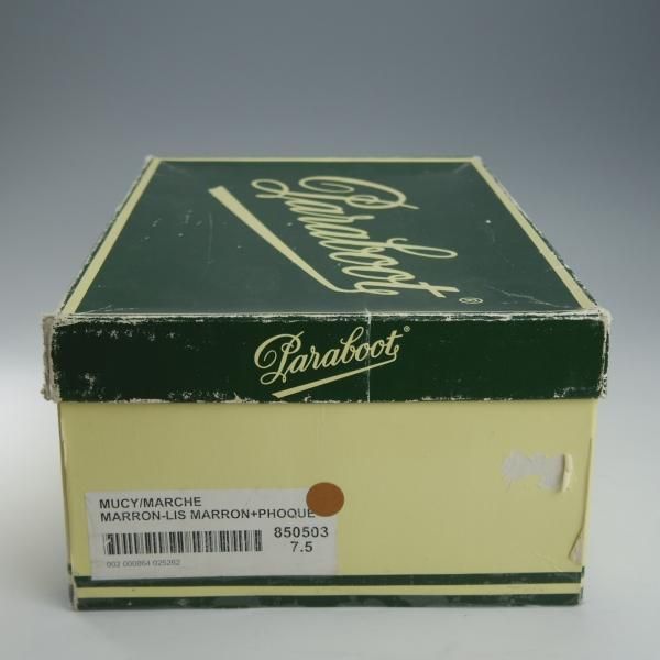 極上★パラブーツ SIZE 7.5【貴重★フォック仕様(アザラシの毛皮)/MUCY】ミューシー/チロリアンブーツ/リスレザー/マロン/Paraboot★i294