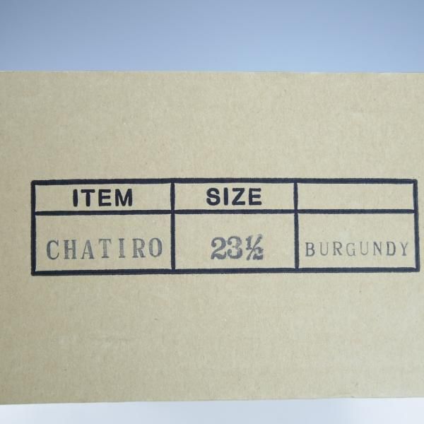 極上★安藤製靴 SIZE 23.5【定価￥38,500-★CHATIRO/ミカエル風モデル】チャチロ/チロリアンシューズ/オイルドレザー/赤茶★i484