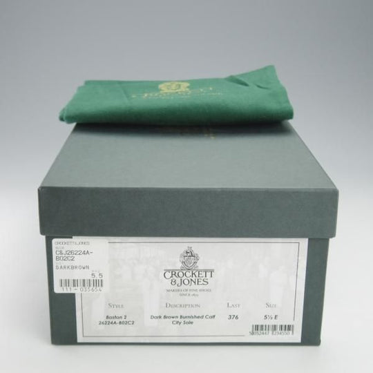 未使用★クロケット&ジョーンズ 5.5E【定価￥90,200-★BOSTON 2/ボストン/376ラスト】コインローファー/濃茶/Crockett&Jones★i536
