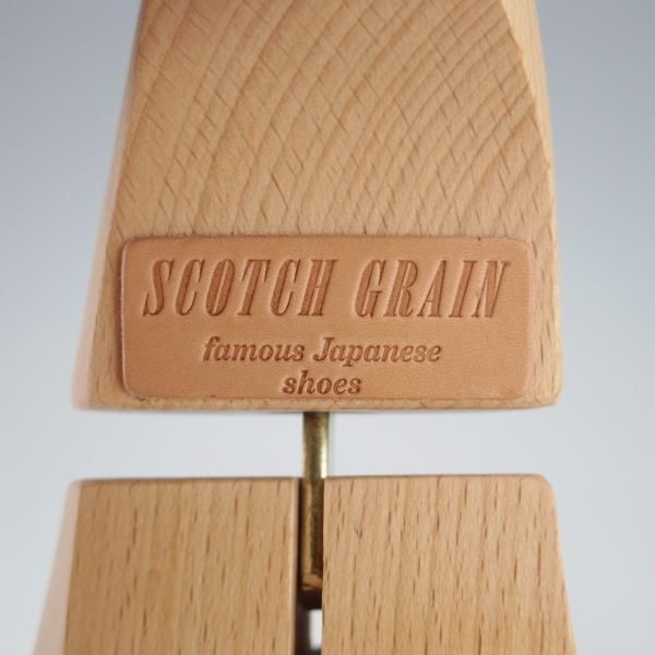 極美品★スコッチグレイン SIZE 6(26�p程度)【定価￥8,800-★純正シューツリー/ネジ式】木製シューキーパー/メンズ/SCOTH GRAIN★i644