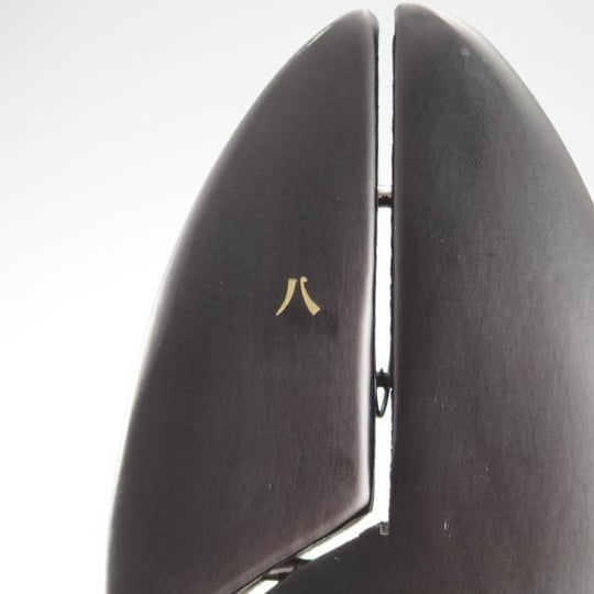 美品★三陽山長 SIZE 8【定価￥11,000-★ブナ/純正シューツリー】シューキーパー/メンズ/Sanyo Yamacho★i651