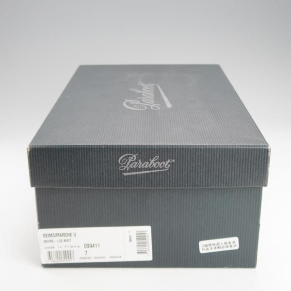 極上★パラブーツ SIZE 7【定価￥71,500-★ランス/REIMS】コインローファー/リスレザー/NUIT/紺/メンズ/Paraboot★i674