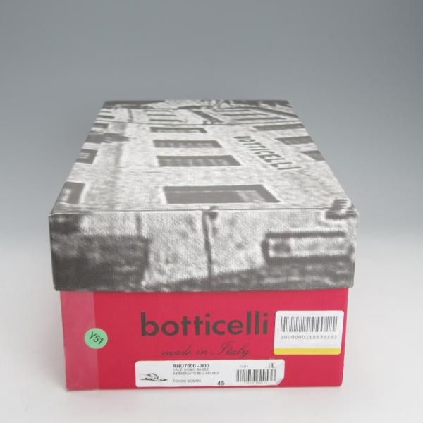 ほぼ試着程度★(伊)ボッティチェリ SIZE 45【★プレ—ントゥ/紺】ポリッシュレザー/メンズ/Botticelli★i697