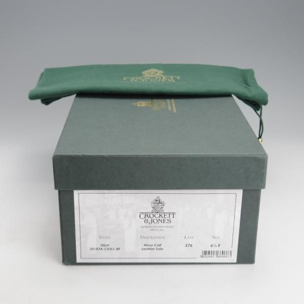 ★クロケット&ジョーンズ 6.5E【定価￥95,700-★JLロペス似寄りモデル/ビームスF別注】コインローファー/紺/Crockett&Jones★i785