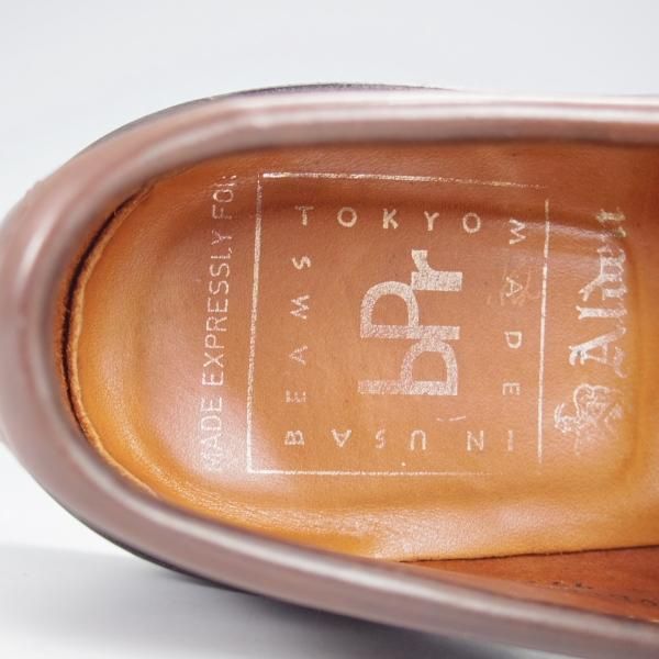 美品★オールデン 6.5D【貴重★シガー色/コードバン/BEAMS別注】99152/ヴァンラスト/コインローファー/茶/バンラスト/メンズ/Alden★i947