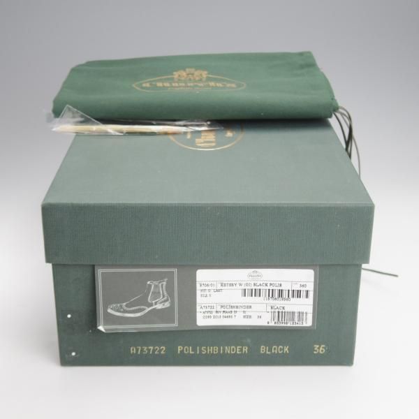 チャーチ SIZE 36【レディース☆KETSBY WG/サイドゴアブーツ】 | 高級