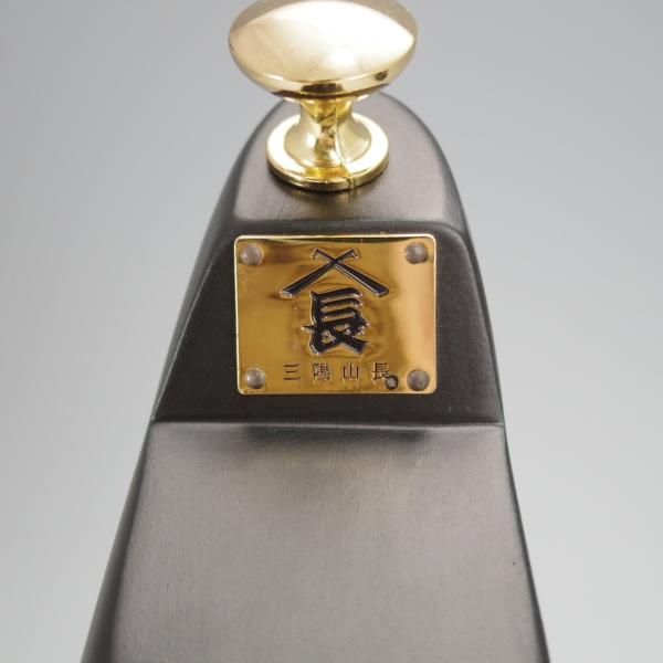 極上★三陽山長 UK5.5〜6程度【定価￥11,000-★純正シューツリー/ブナ】木製シューキーパー/メンズ/Sanyo Yamacho★j034