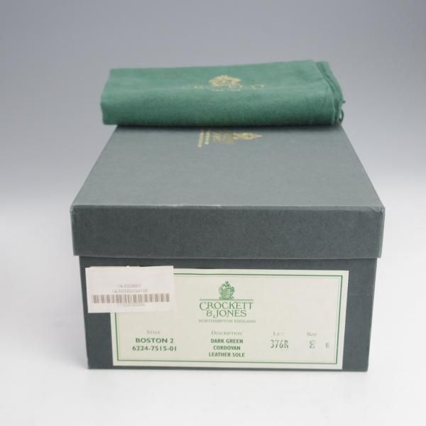 極上★クロケット&ジョーンズ 8E【国内20足限定★コードバン/深緑/BOSTON 2】ボストン/376ラスト/コインローファー/Crockett&Jones★j110