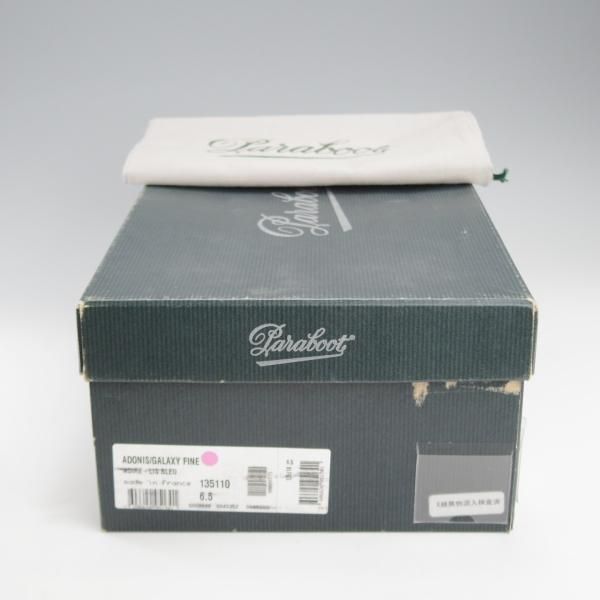 極上★パラブーツ SIZE 6.5【定価￥84,700-★アドニス/ADONIS】コインローファー/カーフ/紺/メンズ/Paraboot★j144