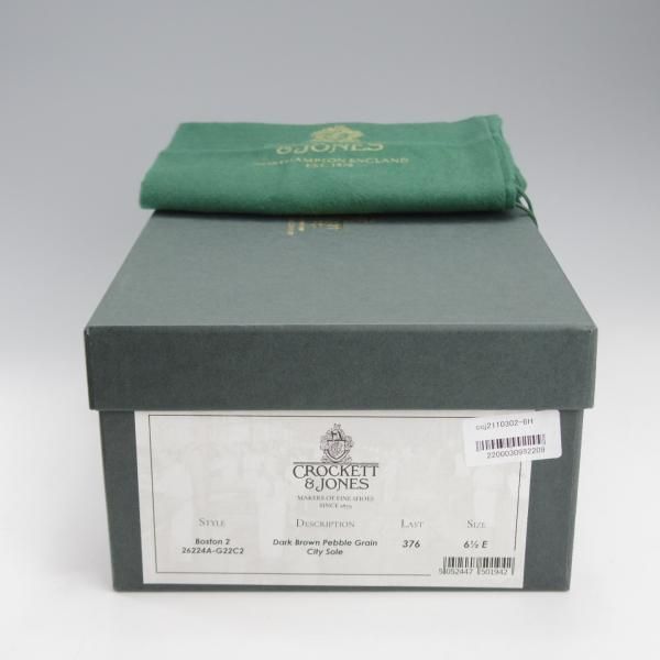 極美品★クロケット&ジョーンズ 6.5E【定価￥90,200-★BOSTON 2/ボストン/376ラスト】コインローファー/濃茶/Crockett&Jones★j148