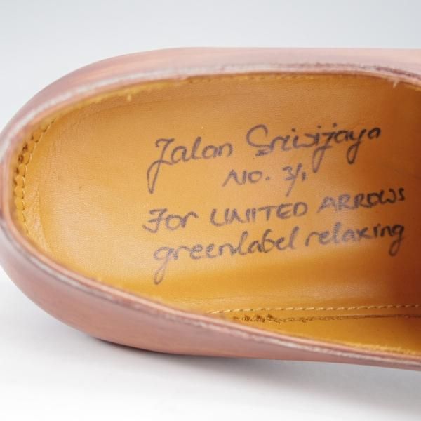 ジャランスリワヤ SIZE 41【茶系パティーヌ☆ユナイテッドアローズ別注