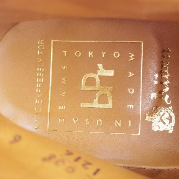 未使用★オールデン 6D【現行定価17.5万円程度★コードバン仕様/チャッカブーツ/BEAMS PLUS別注】バリーラスト/赤茶/ビームス/Alden★j335