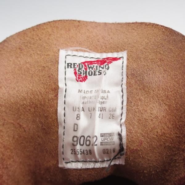 極上★RED WING/レッドウィング 8D【定価￥55,550-★BECKMAN/ベックマン/9062】ブラックチェリー/フェザーストーン/赤茶/ブーツ★j367