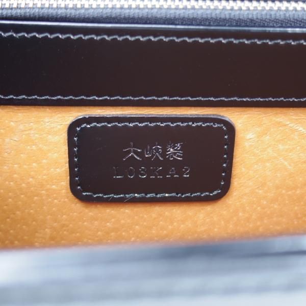 ★大峽製鞄/オオバセイホウ【★ブリーフケース/ポリッシュレザー】黒/メンズ/ビジネス/バッグ/革/鞄★N5856