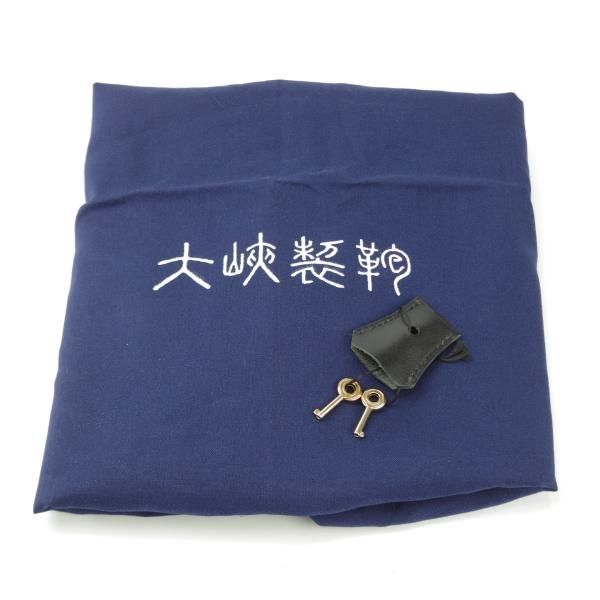 極上★大峽製鞄【現行定価20万円程度★ダレスバッグ/レザー】メンズ/ビジネス/バッグ/ブリーフケース/黒/革/鞄/オオバセイホウ★N5863