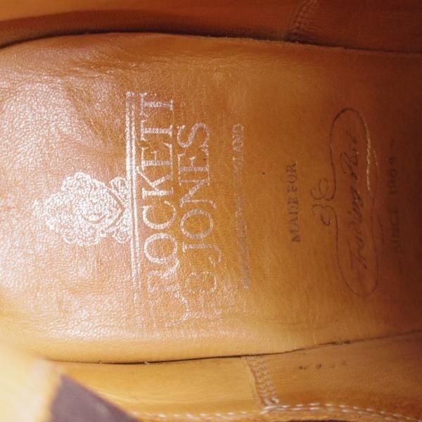 ★クロケット&ジョーンズ 7E【★トレーディングポスト別注/BYFIELD】360ラスト/サイドゴアブーツ/スエード/濃茶/メンズ/Crockett&Jones★j443