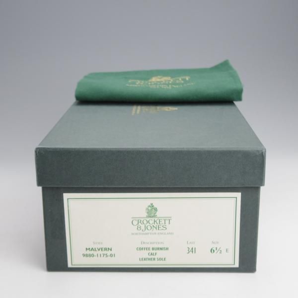 極上★クロケット&ジョーンズ 6.5E【定価￥94,600-★モンクストラップ/MALVERN】341ラスト/カーフ/濃茶/メンズ/Crockett&Jones★j463