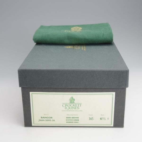 未使用★クロケット&ジョーンズ 6.5E【ダイナイトソール仕様★BANGOR/365ラスト】フルブローグ/濃茶/メンズ/Crockett&Jones★j475