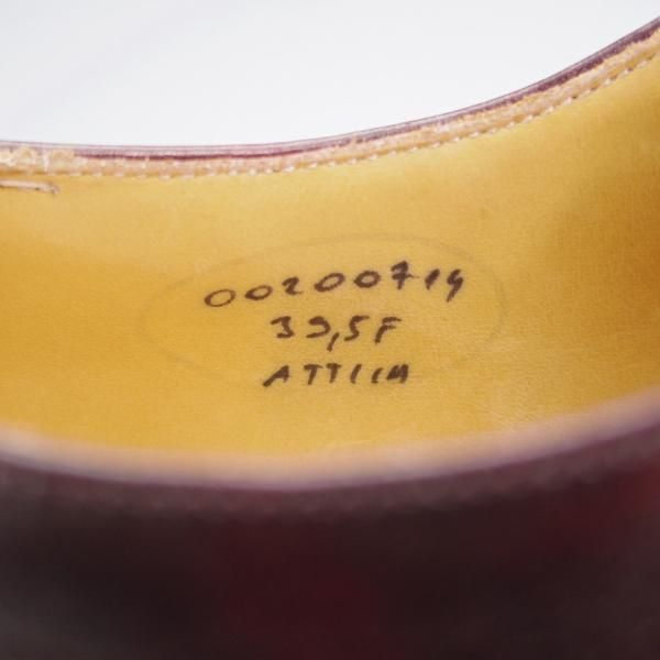 VASS/ヴァーシュ SIZE 39.5【ミュージアムカーフ/赤茶】 | 高級中古