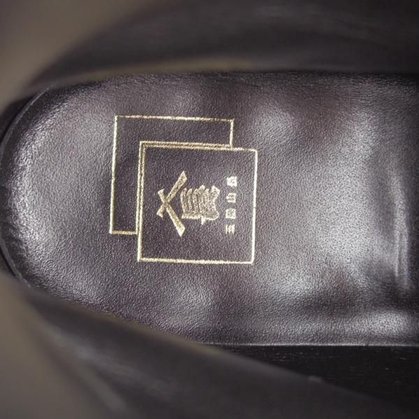 極上★三陽山長 SIZE 6.5(Dウィズ)【パターンオーダー品★特別仕様の長一郎/R2010ラスト】ボックスカーフ/ブーツ/黒×濃茶/メンズ★j534