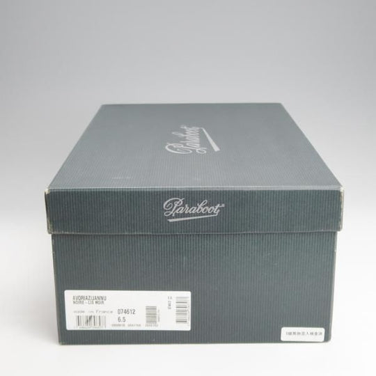 極美品★パラブーツ SIZE 6.5【定価￥82,500-★AVORIAZ/アヴォリアーズ】ジャンヌソール/マウンテンブーツ/黒/メンズ/Paraboot★j571