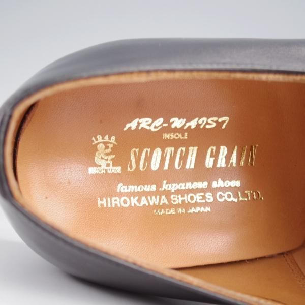 美品★スコッチグレイン 25E【合計定価￥63,800-★純正シューツリー付き/948/インペリアルブラック2】パンチドキャップトゥ/黒★j589